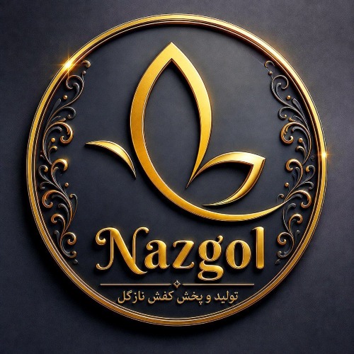 لوگوی نازگل